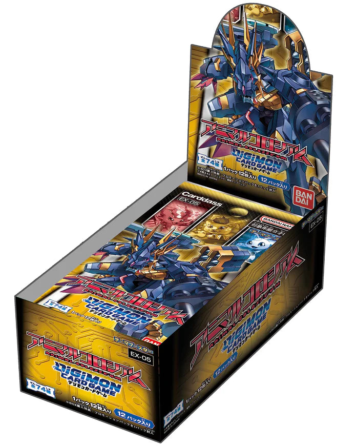 Digimon TCG - EX-05 Animal Colosseum Extra Booster Box Japanese