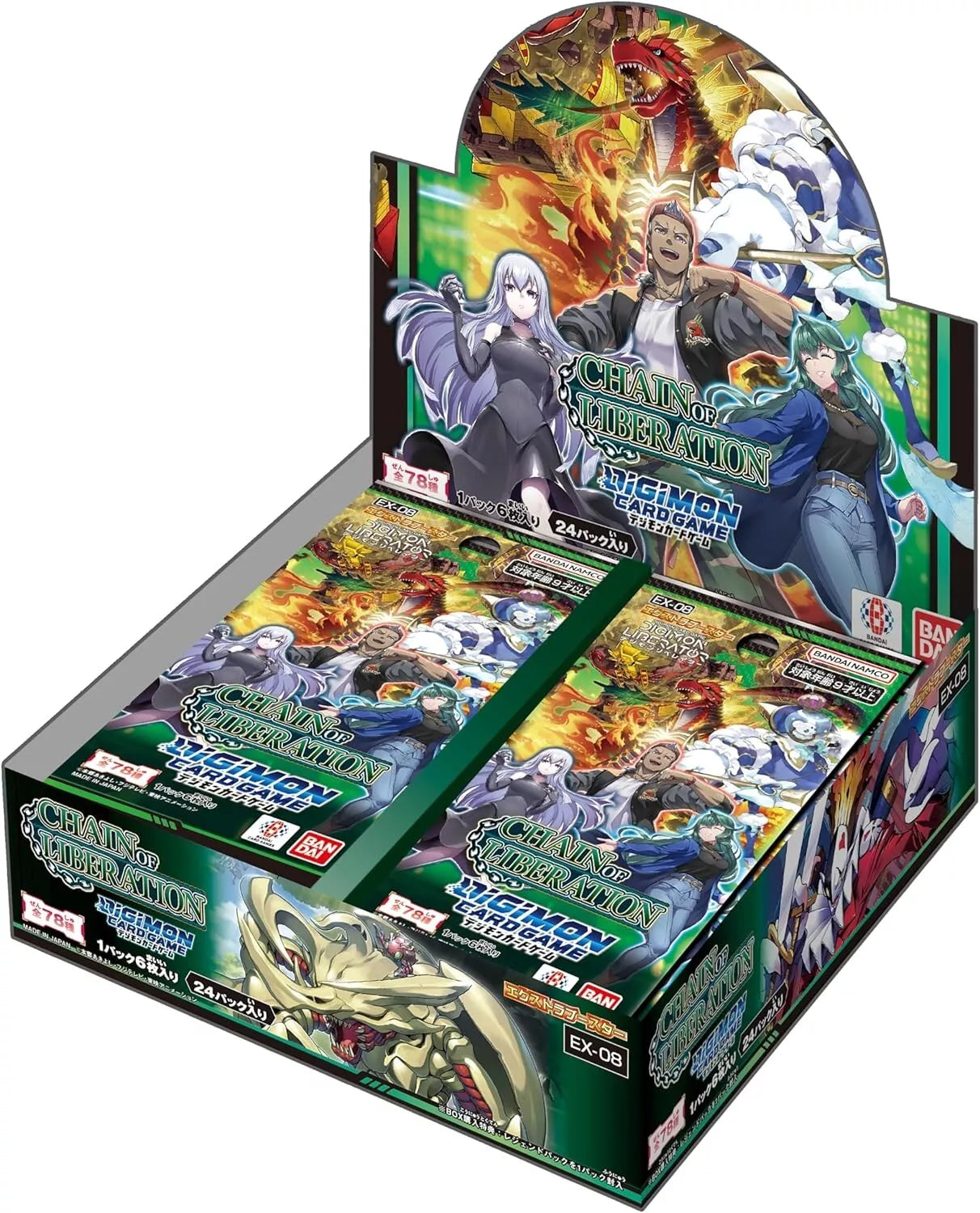 Digimon TCG - EX-08 Chain of Liberation Extra Booster Box Japanese