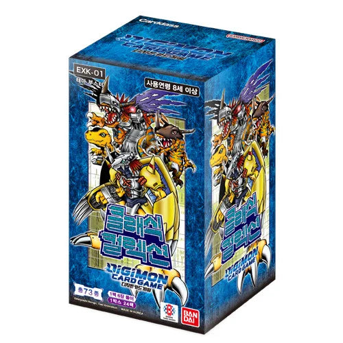 Digimon TCG - EXT-01 Classic Collection Booster Box Korean