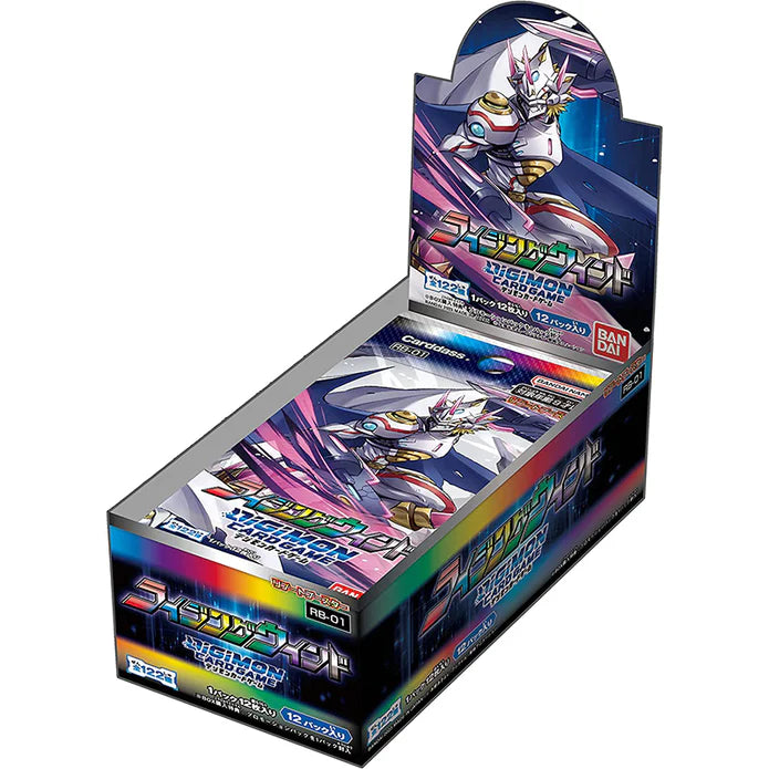 Digimon TCG - RB-01 Reboot Booster Rising Wind Booster Box Japanese