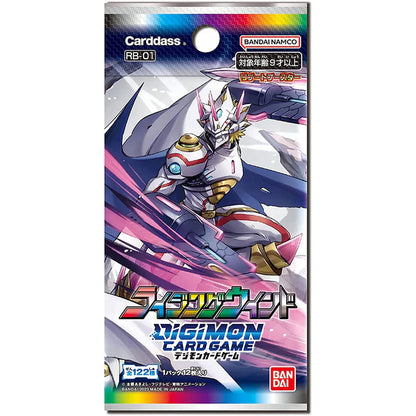 Digimon TCG - RB-01 Reboot Booster Rising Wind Booster Box Japanese