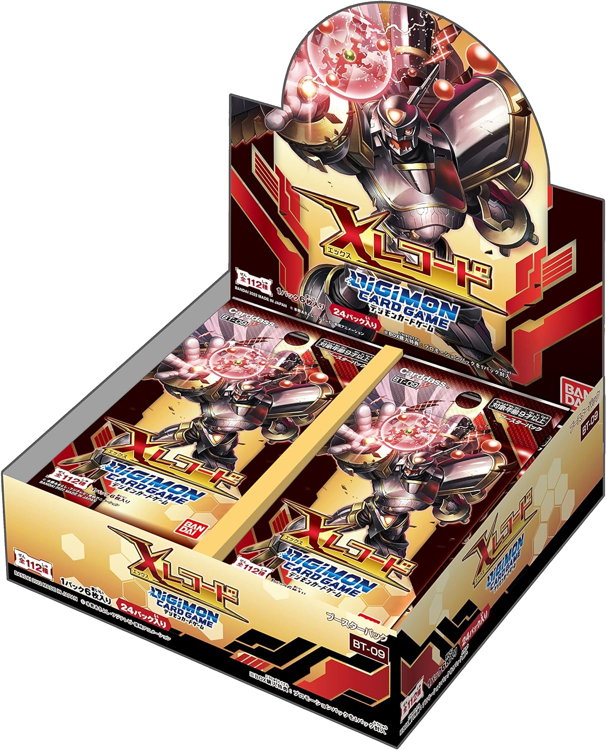 Digimon TCG - BT-09 X Record Booster Box Japanese
