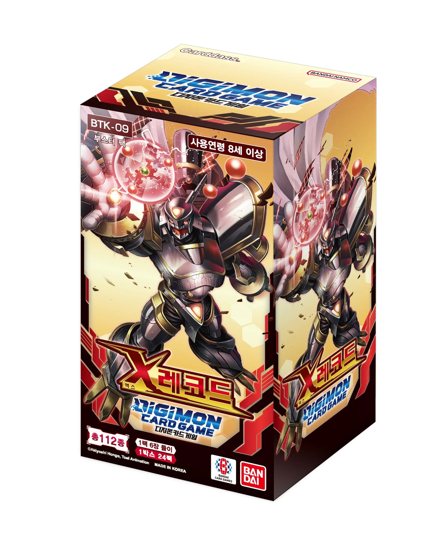 Digimon TCG - BT-09 X Record Booster Box Korean