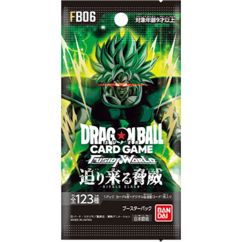 Dragon Ball TCG Fusion World - FB-06 The Looming Threat Booster Box Japanese