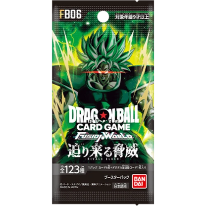 Dragon Ball TCG Fusion World - FB-06 The Looming Threat Booster Box Japanese