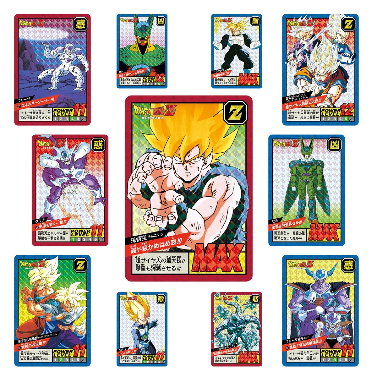 Dragon Ball Super Card Game: Carddass Battle – Premium Set: Vol. 1 - Eclipse Games Puzzles Novelties