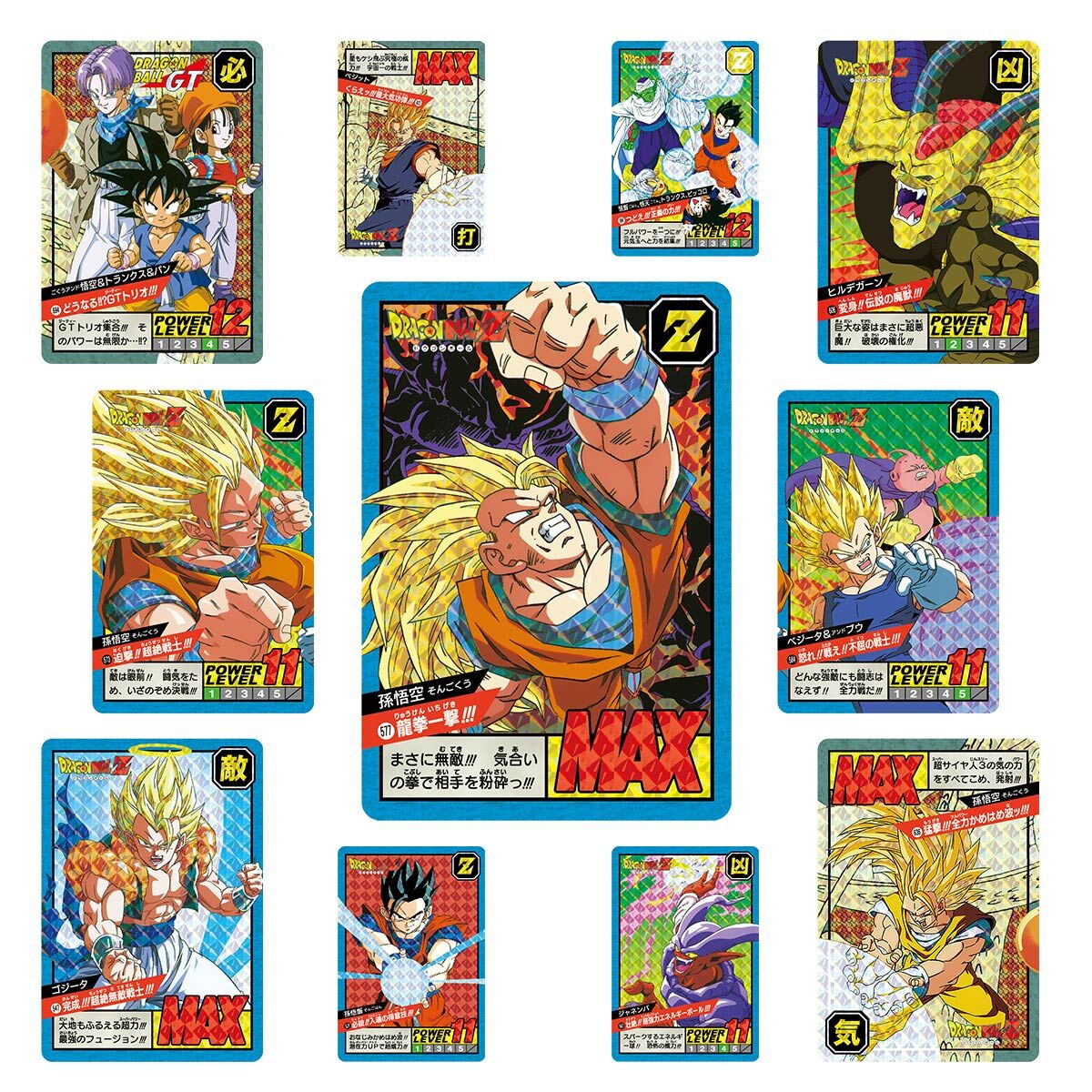 Dragon Ball Super Card Game: Carddass Battle – Premium Set: Vol. 4 - Eclipse Games Puzzles Novelties