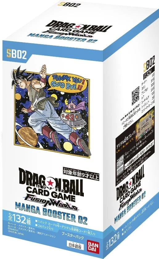 Dragon Ball Super Card Game Fusion World - Manga Booster Box SB02 Japanese - Eclipse Games Puzzles Novelties
