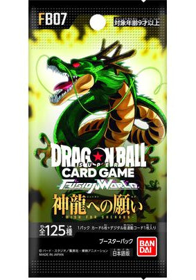 Dragon Ball TCG Fusion World - FB-07 Wish For Shenron Booster Box Japanese - Eclipse Games Puzzles Novelties