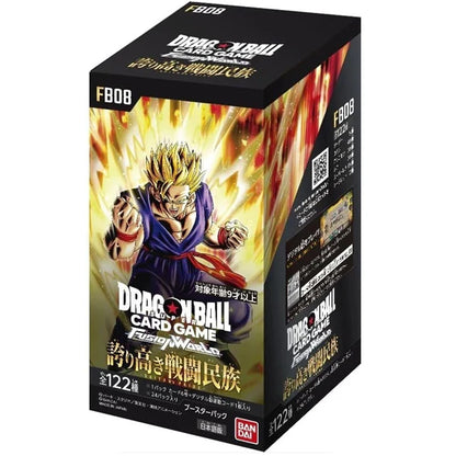 Dragon Ball TCG Fusion World - FB-08 Saiyan's Pride Booster Box Japanese - Eclipse Games Puzzles Novelties