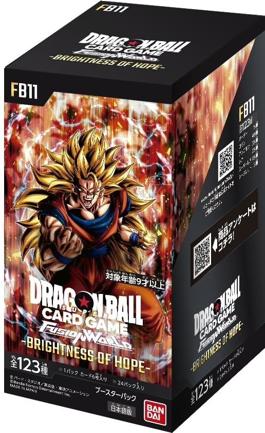 Dragon Ball TCG Fusion World - FB11 Brightness of Hope Booster Box Japanese - Eclipse Games Puzzles Novelties