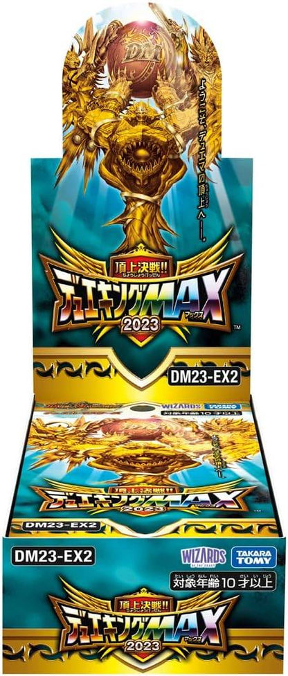 Duel Masters TCG - Duel Masters TCG Summit Showdown!! Dueking MAX 2023 Booster Box Japanese