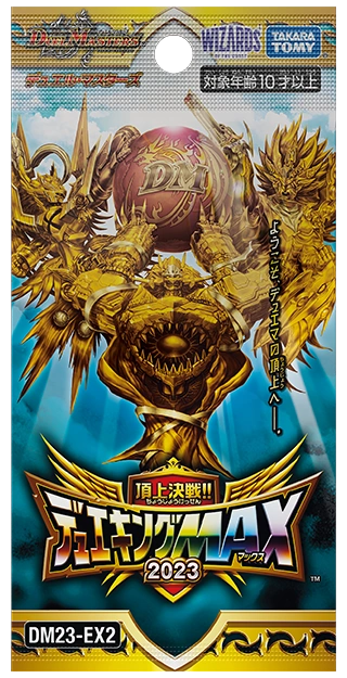 Duel Masters TCG - Duel Masters TCG Summit Showdown!! Dueking MAX 2023 Eclipse Games Pty Ltd Duel Masters TCG - Duel Masters TCG Summit Showdown!! Dueking MAX 2023 Eclipse Games Pty Ltd