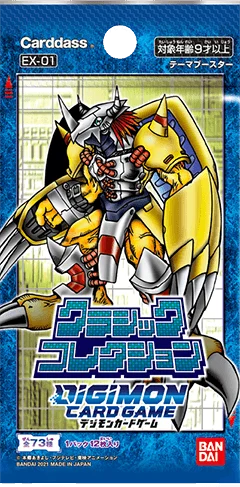 Digimon TCG - EX-01 Classic Collection Extra Booster Box Japanese