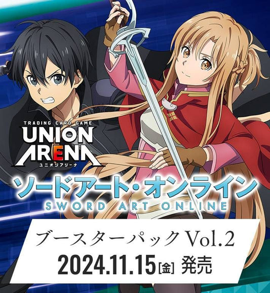 Union Arena TCG - EX08BT Sword Art Online Vol. 2 Booster Box Japanese