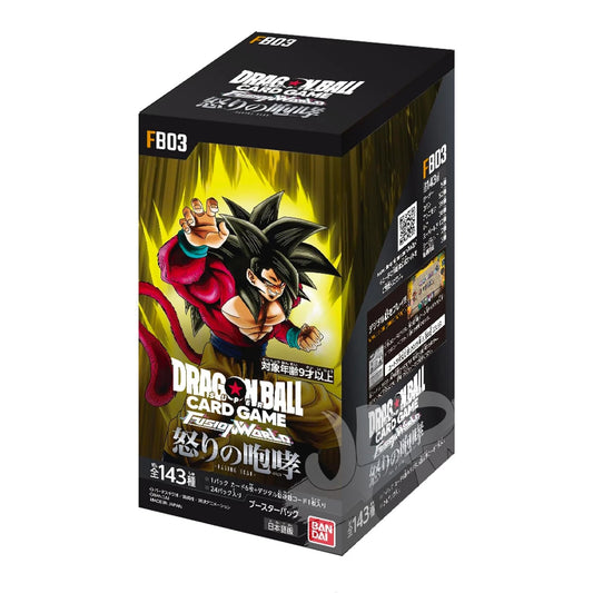 Dragon Ball Super Card Game Fusion World - FB-03 Raging Roar Japanese