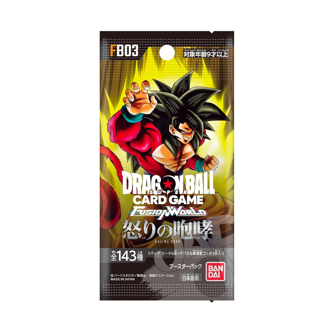 Dragon Ball Super Card Game Fusion World - FB-03 Raging Roar Japanese