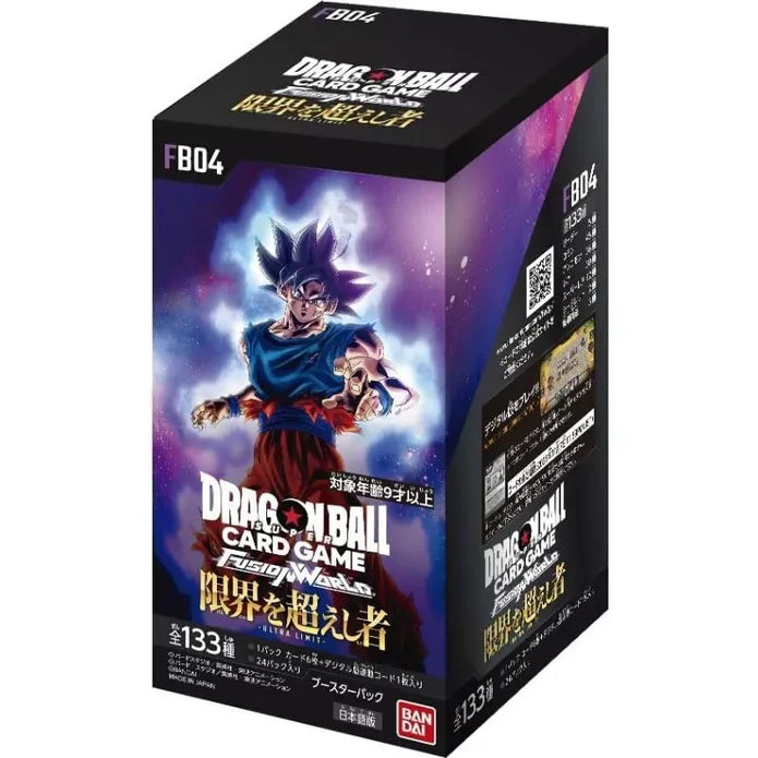 Dragon Ball Fusion World - Beyond The Limits Booster Box Japanese