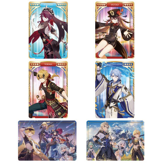 Cardass Genshin Impact - Vol.2 Metal Card Collection Booster Box Japanese