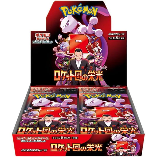 Pokemon TCG - Sv10 The Glory of Team Rocket Booster Box Japanese