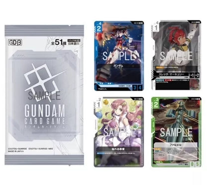 Gundam Card Game Limited Box Ver.β Japanese (Version Beta)