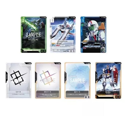 Gundam Card Game Limited Box Ver.β Japanese (Version Beta)