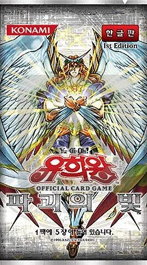 Yu-Gi-Oh TCG LODT