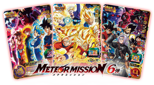 Dragon Ball Heroes - Meteor Mission #6 Complete Set - 93 cards