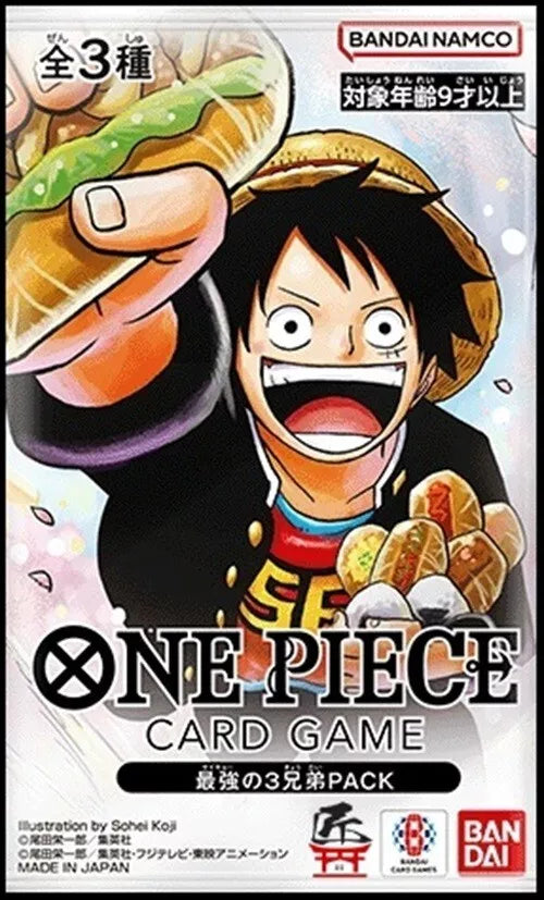 One Piece TCG 3 Brothers Promo Pack Japanese