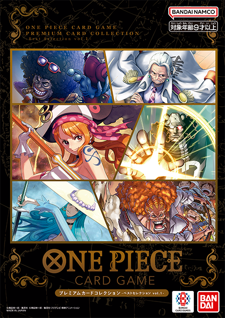 One Piece Card Game - Best selection Vol.1 Japanese