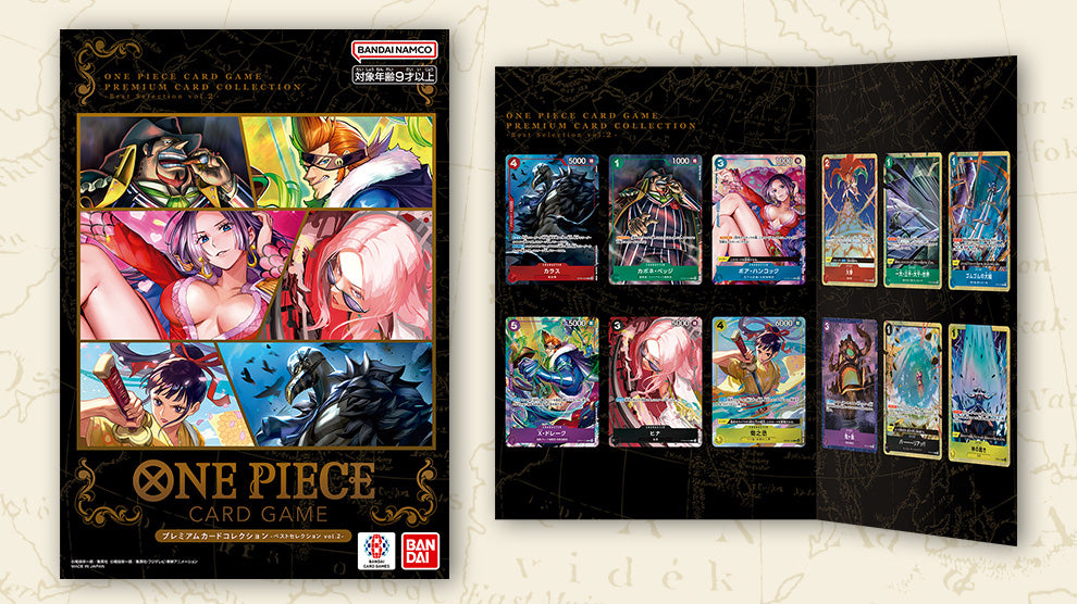 One Piece Card Game - Best selection Vol.2 Japanese