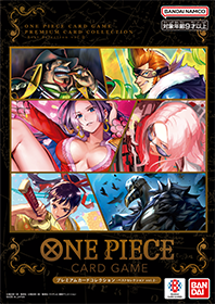 One Piece Card Game - Best selection Vol.2 Japanese