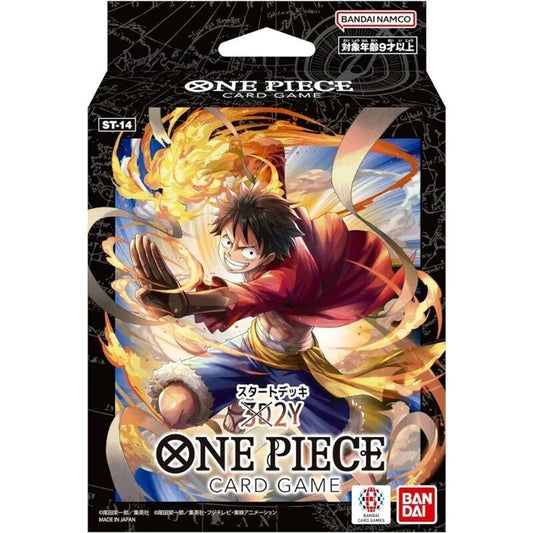 One Piece Card Game 3D2Y Starter Deck ST-14 Japanese