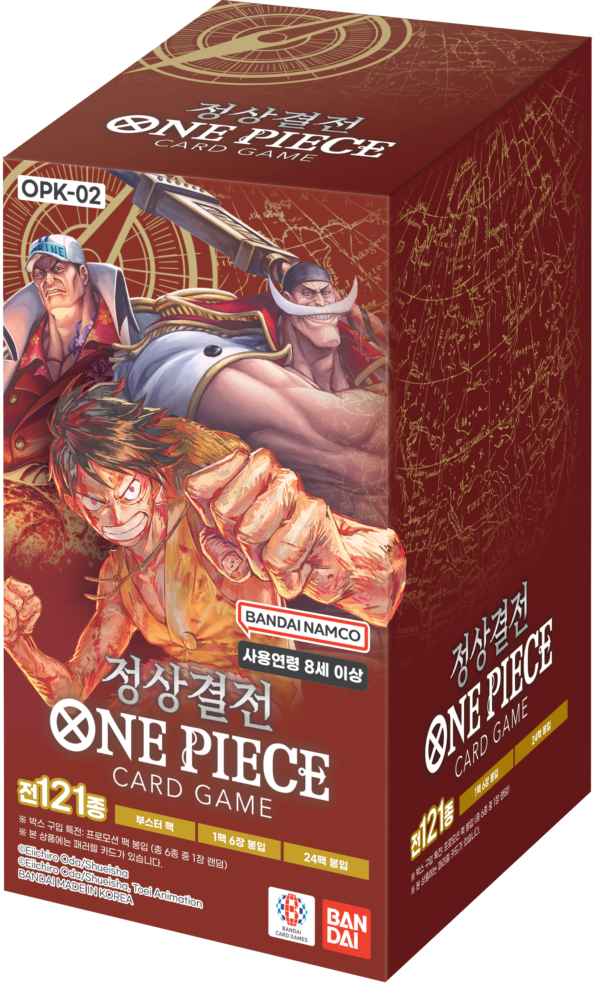 One Piece Card Game - OPK-02 Paramount War Booster Box Korean