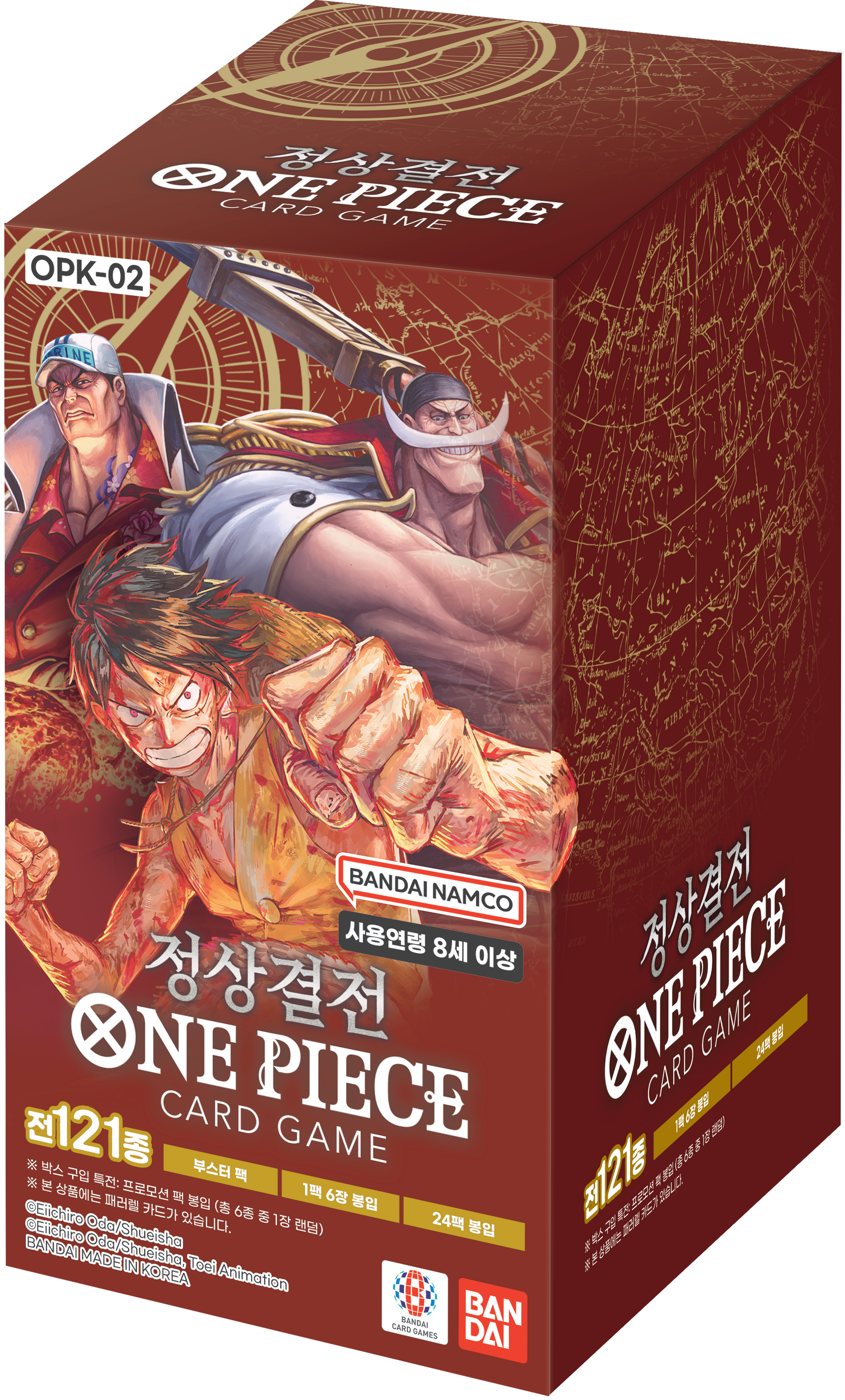 One Piece Card Game - OPK-02 Paramount War Booster Box Korean Eclipse Games Pty Ltd One Piece Card Game - OPK-02 Paramount War Booster Box Korean Eclipse Games Pty Ltd