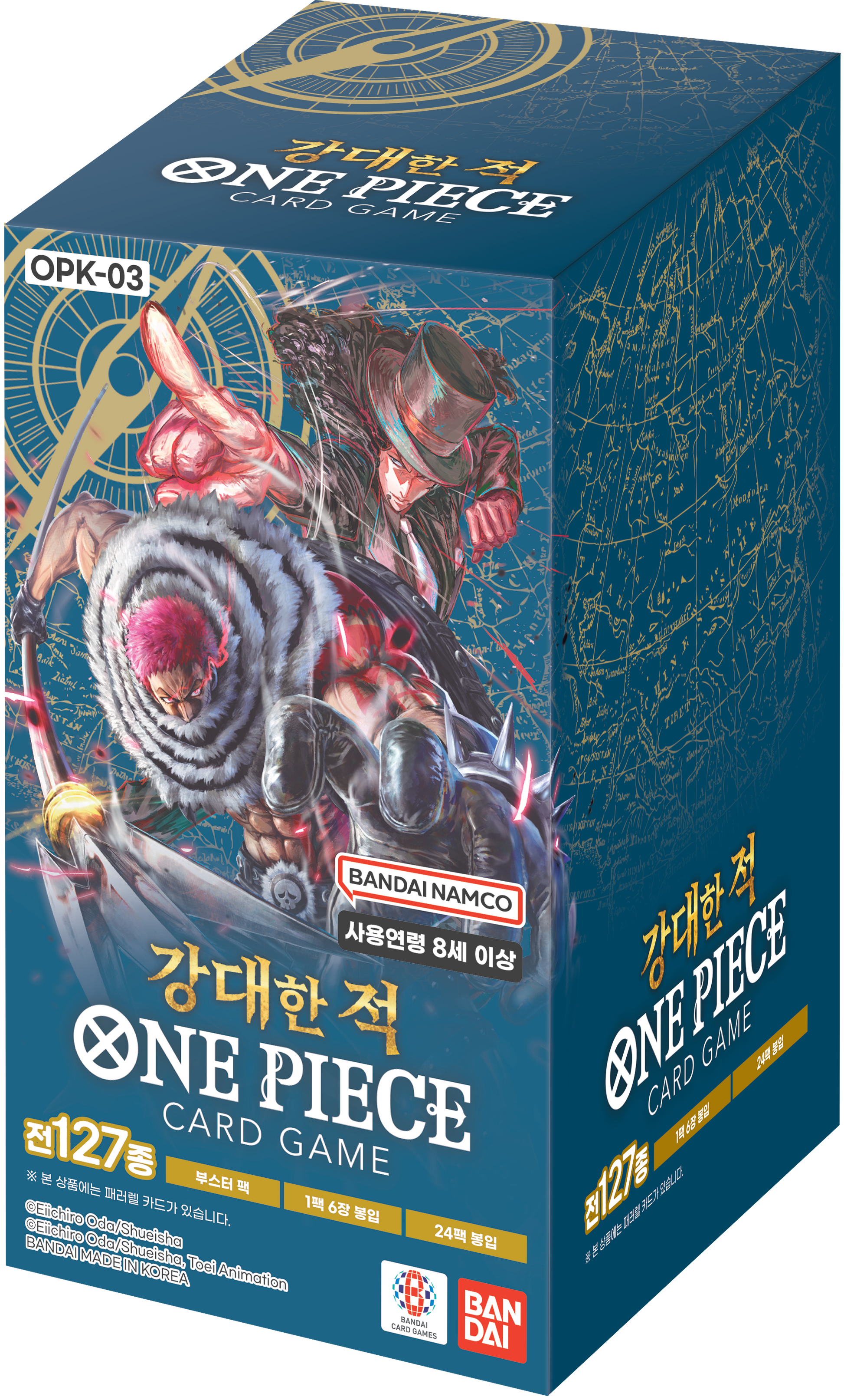 One Piece Card Game OPK-03 Pillars of Strength Booster Box Korean Eclipse Games Pty Ltd One Piece Card Game OPK-03 Pillars of Strength Booster Box Korean Eclipse Games Pty Ltd