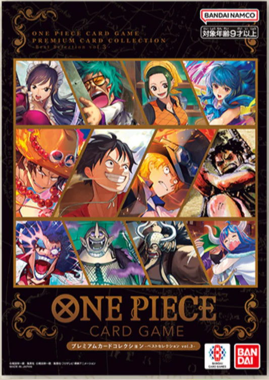 One Piece Card Game: Premium Card Collection - Best Selection Vol. 3