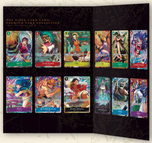 One Piece Card Game: Premium Card Collection - Best Selection Vol. 3