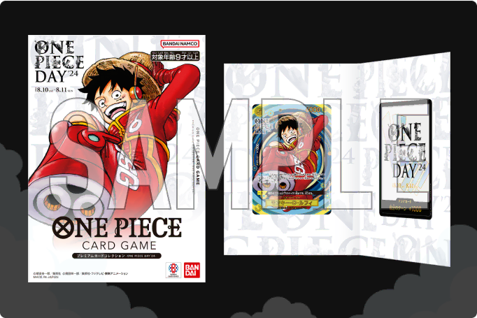 One Piece Card Game Premium Card Collection - One Piece Day'24 Japanese