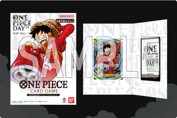 One Piece Card Game Premium Card Collection - One Piece Day'24