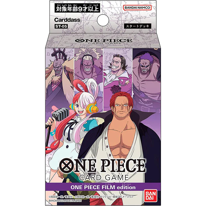 One Piece Card Game Starter Deck Film Edition ST-05 Japanese