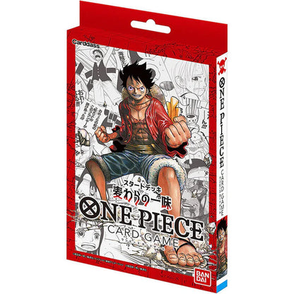 One Piece Card Game Starter Deck Gang Of Straw ST-01 Japanese