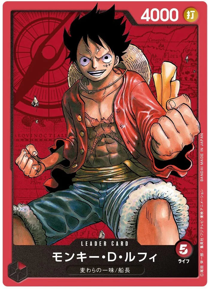 One Piece Card Game Starter Deck Gang Of Straw ST-01 Japanese