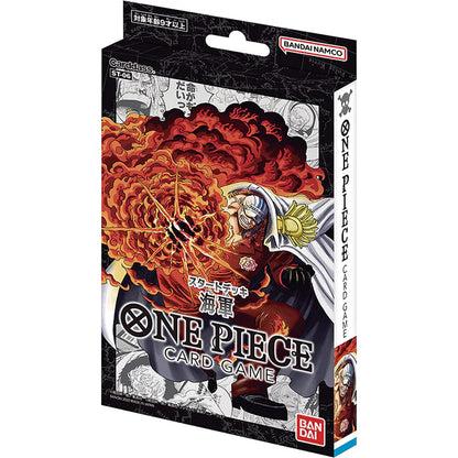 One Piece Card Game Starter Deck Marine ST-06 Japanese