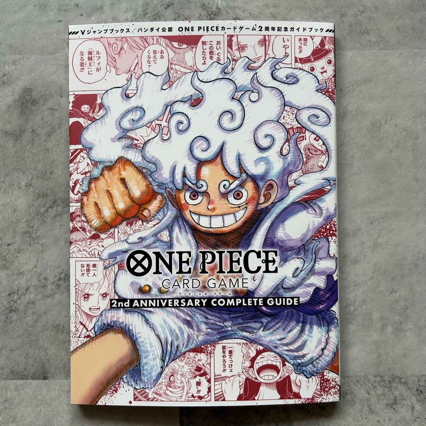 One Piece TCG 2nd Anniversary Complete Guide - Zoro & Nami Promo Japanese