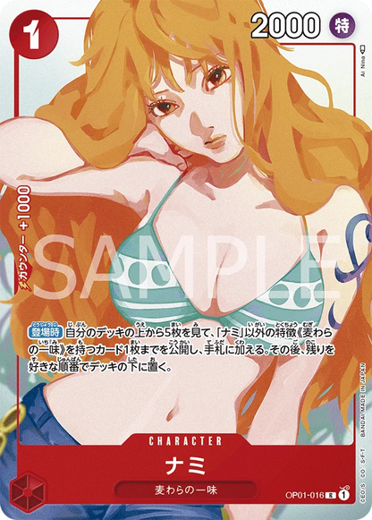 One Piece Premium Card Collection Girls Edition Japanese