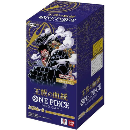 One Piece TCG - OP-10 Royal Bloodline Box Japanese