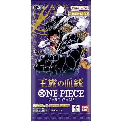 One Piece TCG - OP-10 Royal Bloodline Box Japanese