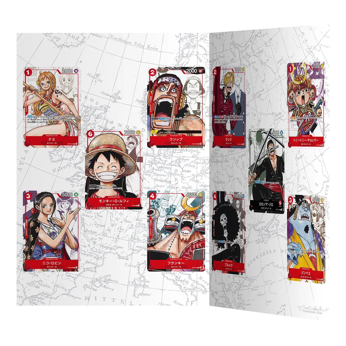 One Piece TCG Premium Card Collection 25th Edition Japanese