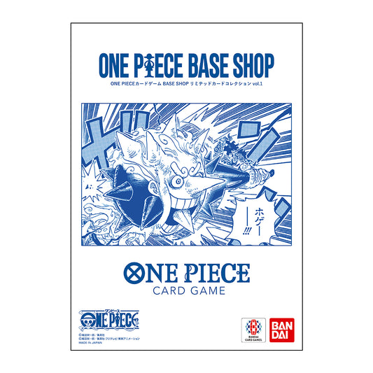 One Piece Card Game Base Shop Limited Card Collection Vol.1 Japanese - Eclipse Games Puzzles Novelties